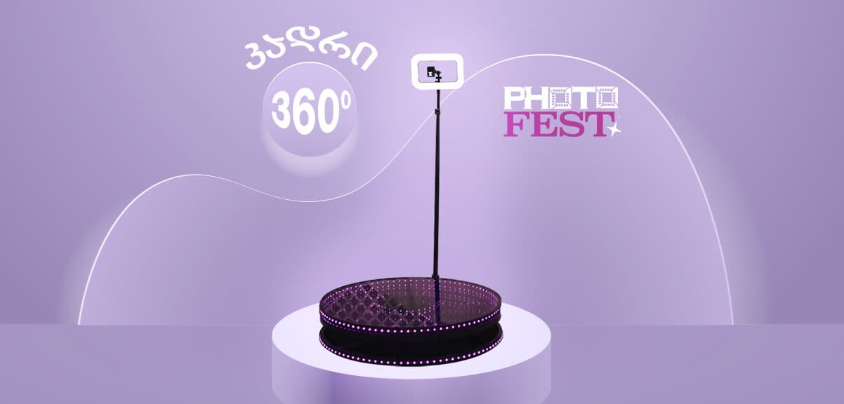 კადრი 360°